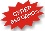 от 450 грн.